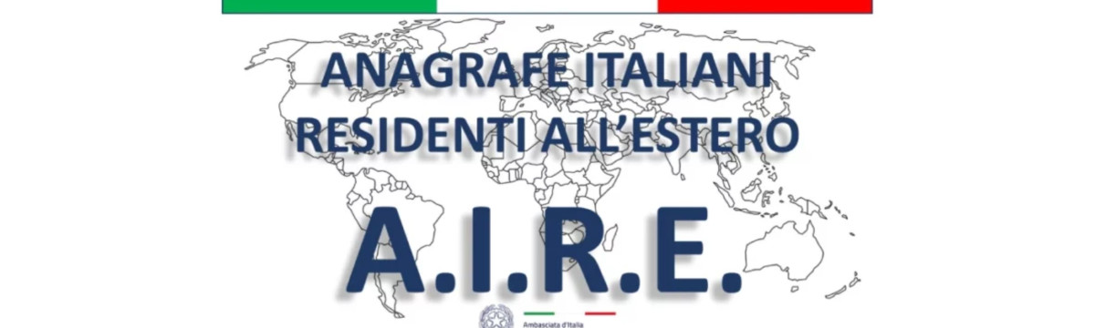 Por que devo atualizar o AIRE?